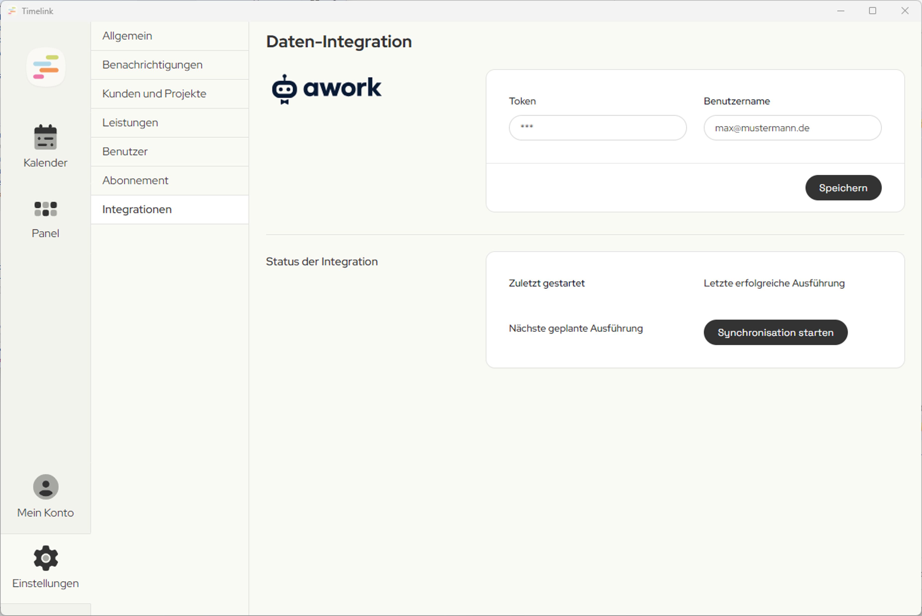 Integration awork